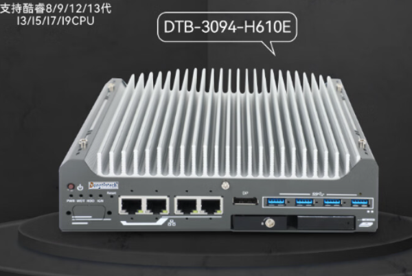 嵌入式工控機.png 嵌入式工控機.png