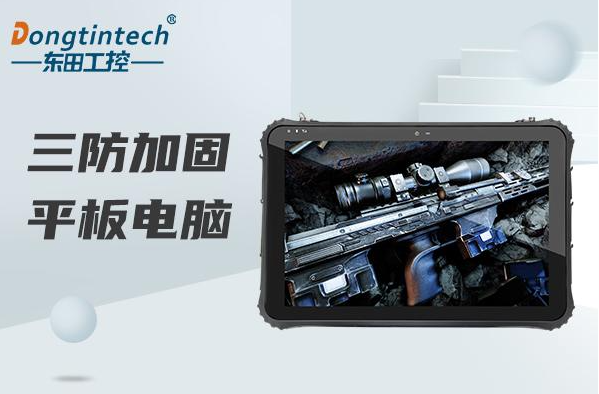 單臂跌落試驗臺.png 單臂跌落試驗臺.png