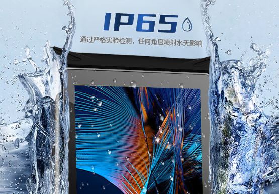 智能物流解決方案:三防平板在倉儲管理中的應(yīng)用