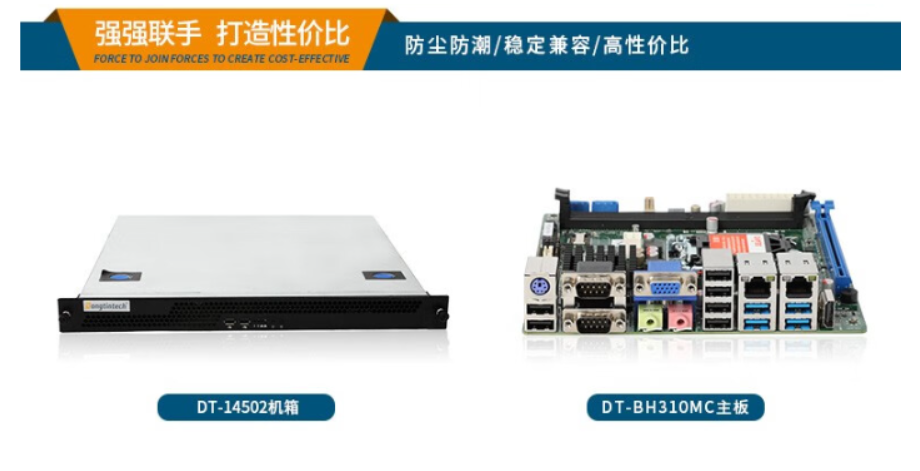 產品概述與核心配置.png 產品概述與核心配置.png