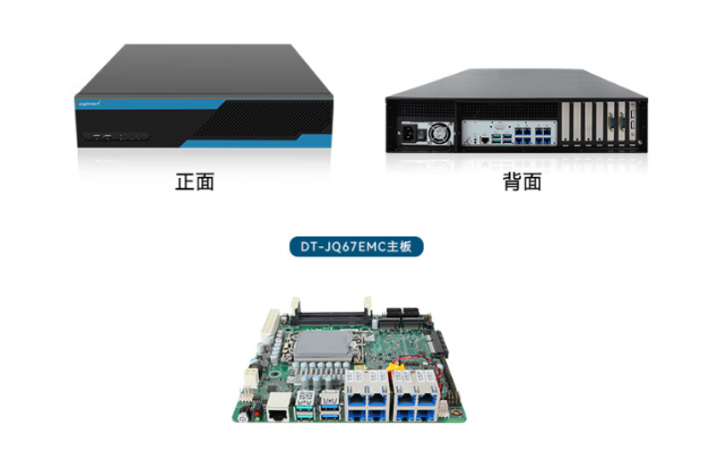 精巧設計與優質外觀.png 精巧設計與優質外觀.png