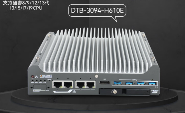 東田嵌入式工控機(jī)在agv小車上的應(yīng)用