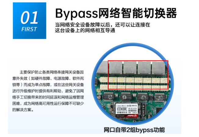 應用場景與系統兼容性.png 應用場景與系統兼容性.png