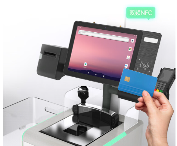 雙頻NFC一體設計.png 雙頻NFC一體設計.png