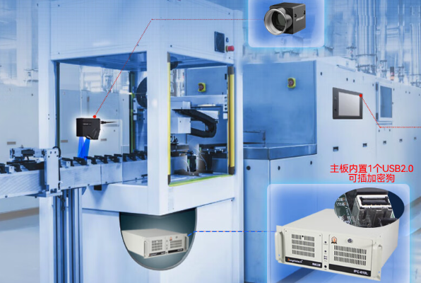 缺陷檢測.png 缺陷檢測.png