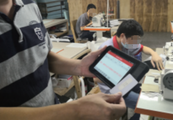 東田解決方案.png 東田解決方案.png