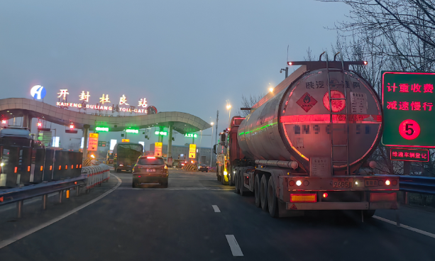 實施效果.png 實施效果.png