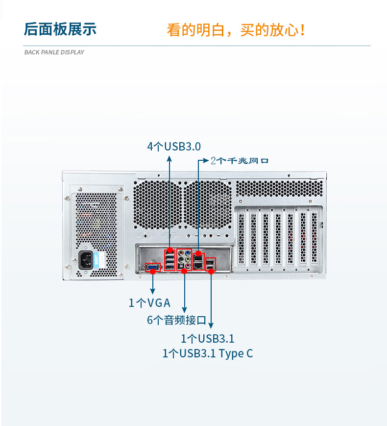 Intel Xeon Scalable-SP CPU 工控機(jī)主機(jī),DT-910-SC621MZ.jpg