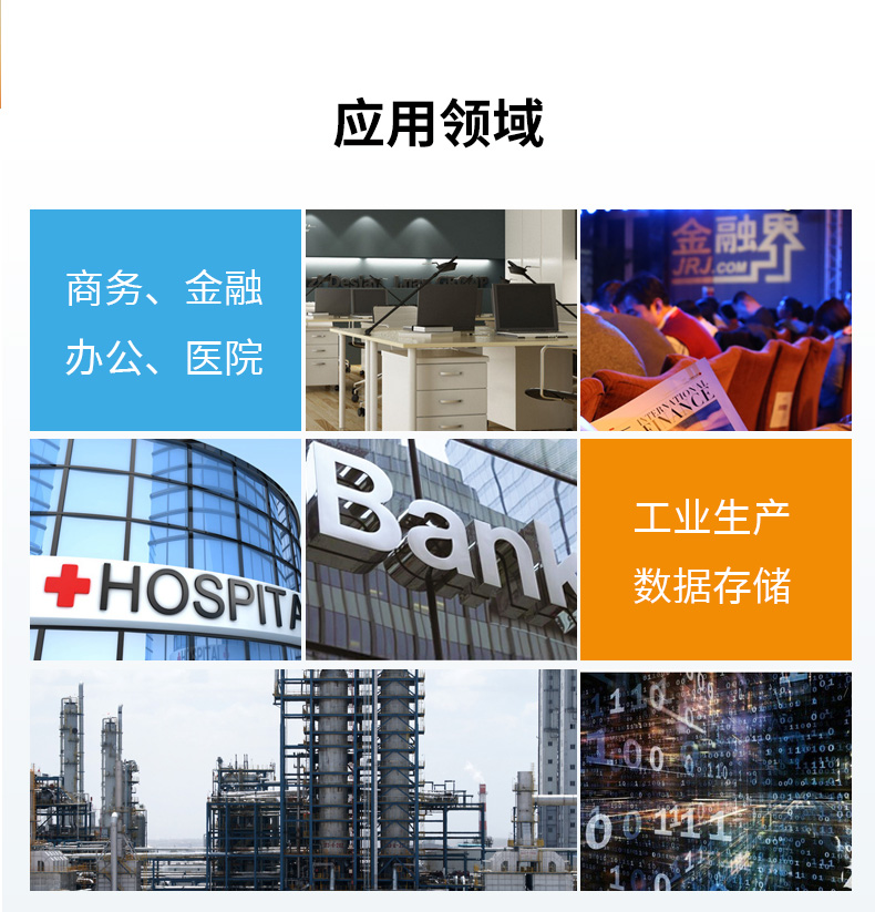 Intel Xeon Scalable-SP CPU 工控機(jī)主機(jī),DT-910-SC621MZ.jpg