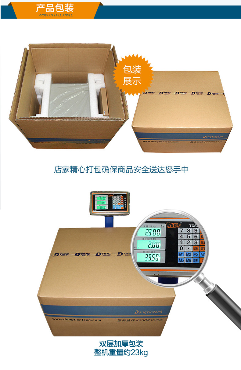 Intel Xeon Scalable-SP CPU 工控機(jī)主機(jī),DT-910-SC621MZ.jpg