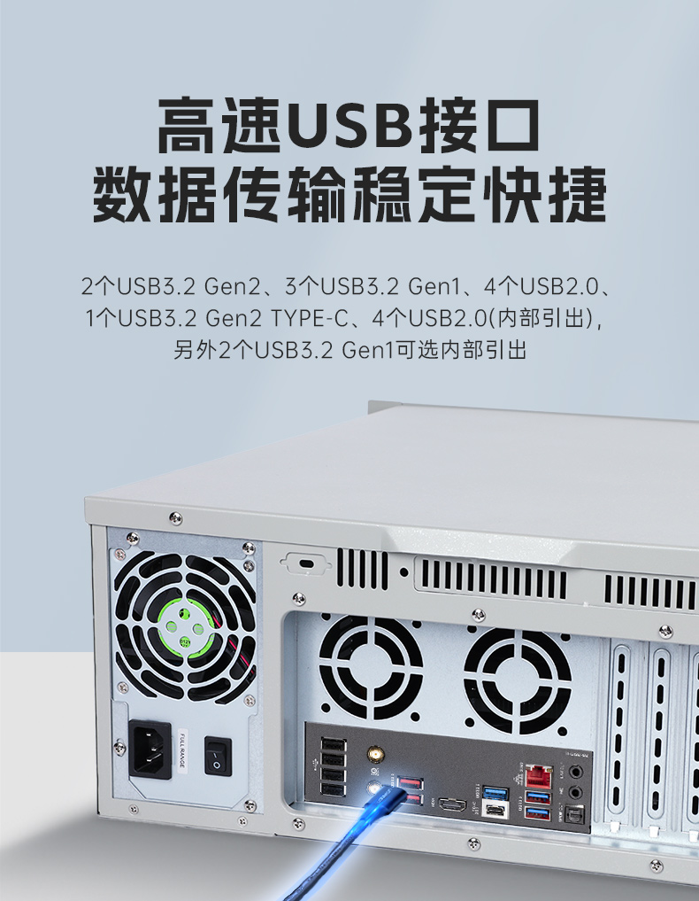 酷睿13代工控機,高性能工業電腦,DT-610L-IZ790MA.jpg