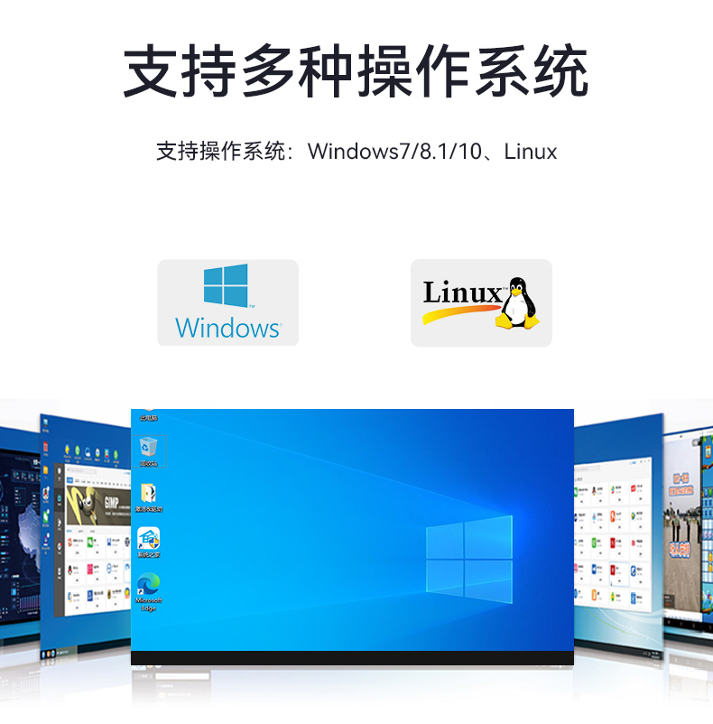 東田桌面式工控機,AOI自動光學檢測工業主機電腦,DT-3115P-BH110MC .jpg