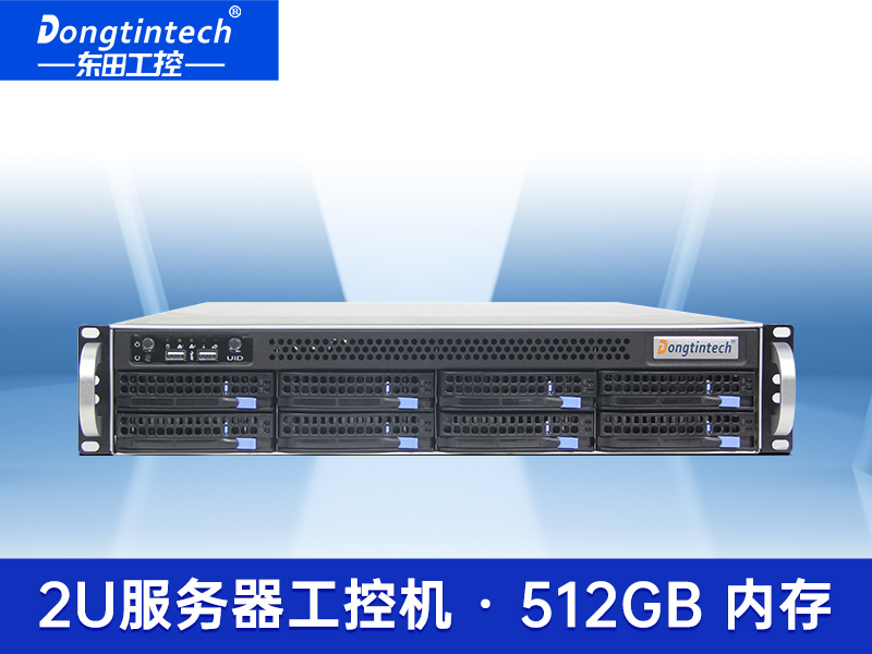 工業(yè)服務(wù)器|上架式工控主機(jī)電腦|DT-26508-SC621MA