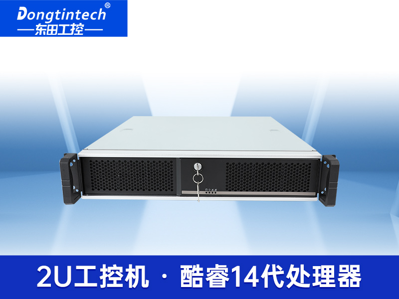酷睿13代工控機|高性能工業控制電腦|DT-61025-IZ790MA