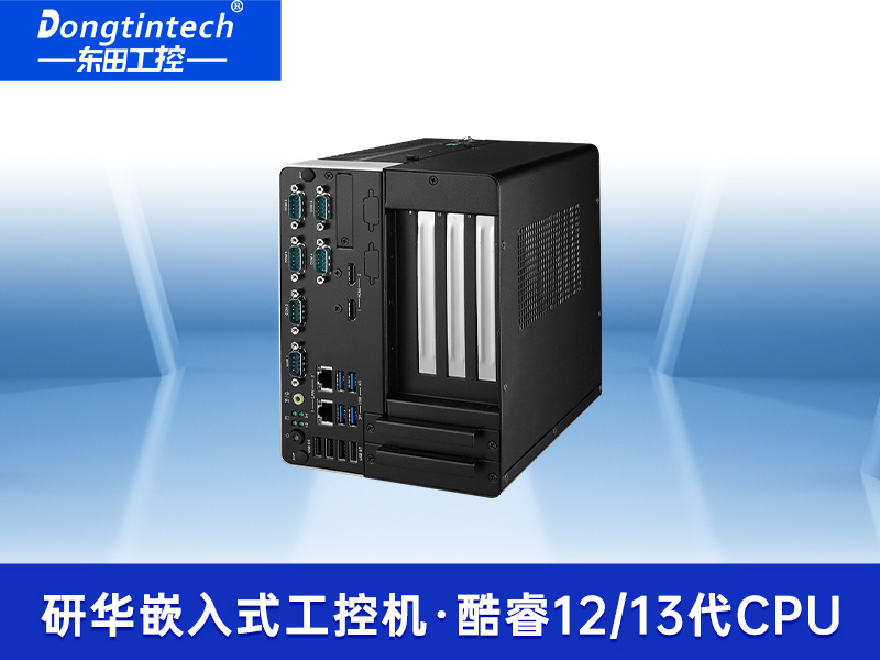 研華科技工控機(jī)|車載嵌入式工控主機(jī)|ARK-3534B