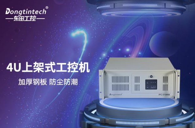 機器重啟.png 機器重啟.png