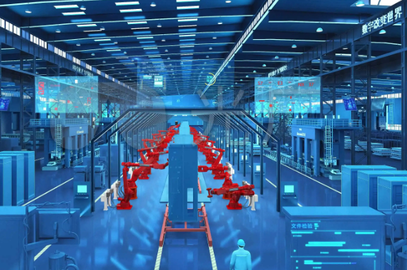 智慧工廠.png 智慧工廠.png