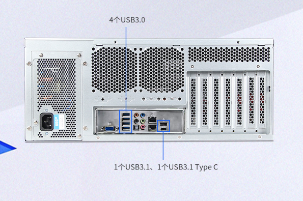 豐富的端口.png 豐富的端口.png