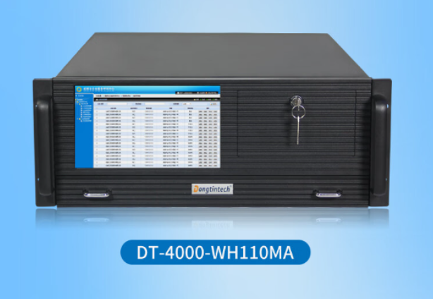 東田工業一體機高效多任務處理