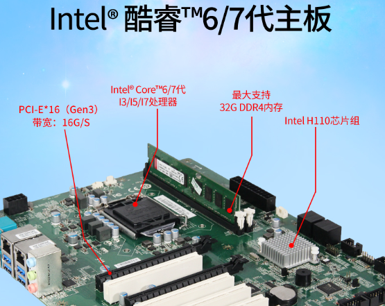 主板.png 主板.png