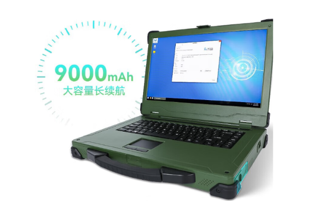 飛騰三防國產化筆記本,給戶外人員提供專業產品