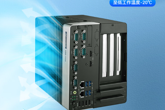 工業級設計,穩定可靠.png 工業級設計,穩定可靠.png