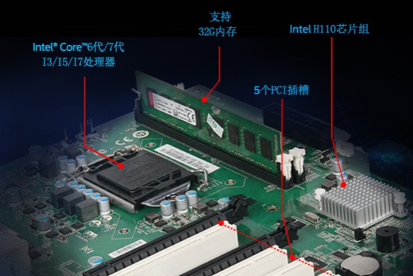 產品優勢.png 產品優勢.png