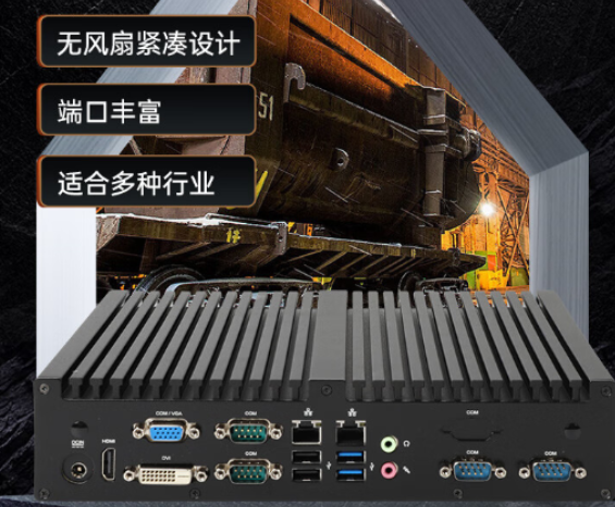 3D車底掃描系統.png 3D車底掃描系統.png