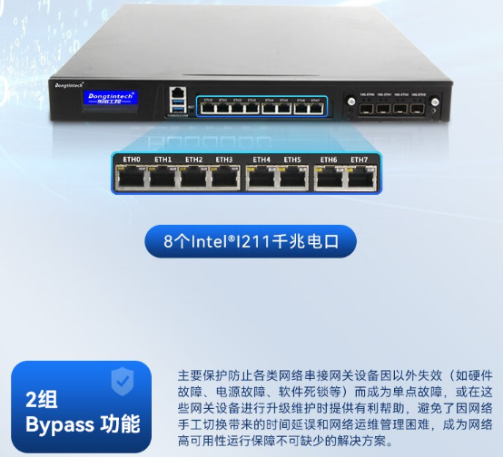 個性化面板設計.png 個性化面板設計.png