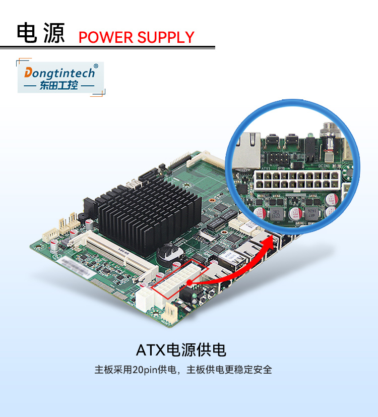 網絡安全工控機,1U多網口工控電腦定制廠家,DT-12160-J1900.jpg