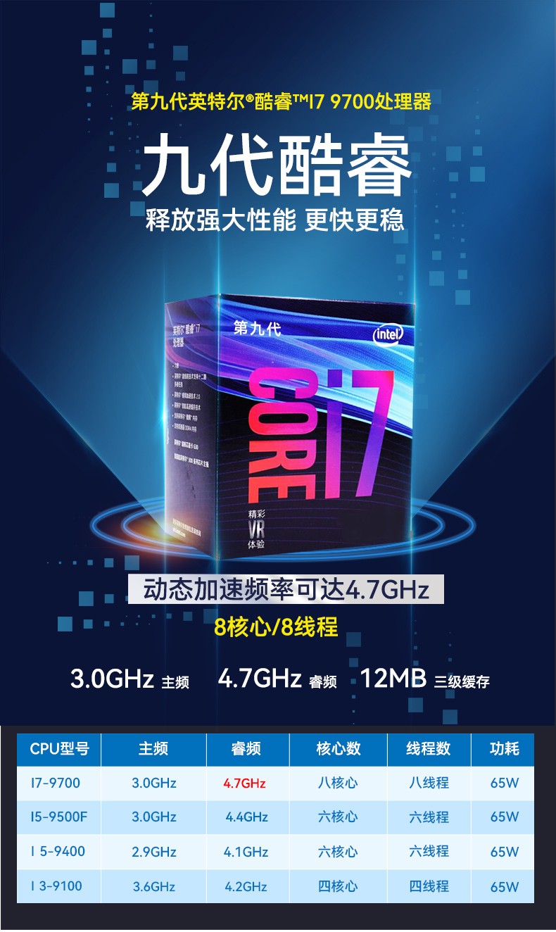 酷睿9代4U工控機,機器視覺主機,冗余電源,DT-610L-ZQ370MAV2.jpg