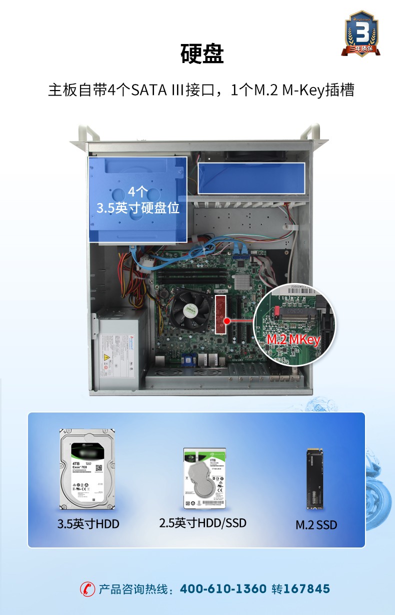 酷睿10代工控機,Ubuntu系統工業主機廠家,DT-610L-ZQ470MB.jpg