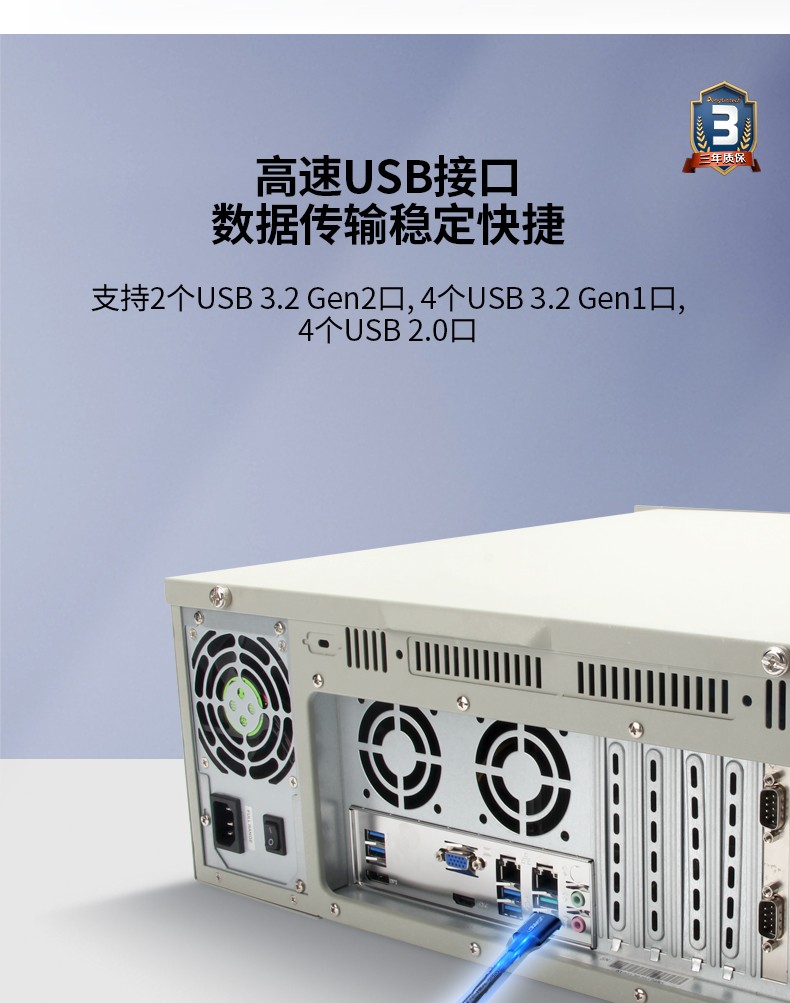 酷睿10代工控機,Ubuntu系統工業主機廠家,DT-610L-ZQ470MB.jpg