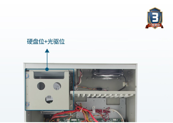 廣泛硬件兼容性.png 廣泛硬件兼容性.png