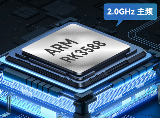 核心性能.png 核心性能.png