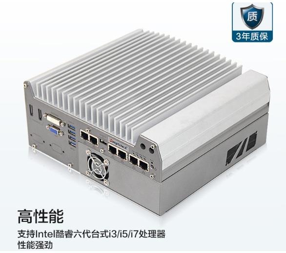 高鐵調度系統.png 高鐵調度系統.png