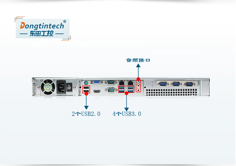 酷睿7代4U工控機,冗余電源工業(yè)電腦,端口豐富,DT-14502-WH110MA.jpg