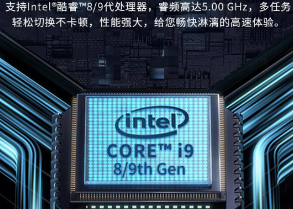 嵌入式工控機(jī).png 嵌入式工控機(jī).png