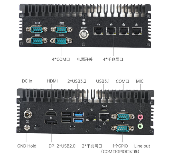 無風自冷散熱:推薦您的工控機
