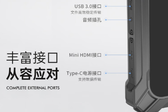 接口豐富.png 接口豐富.png