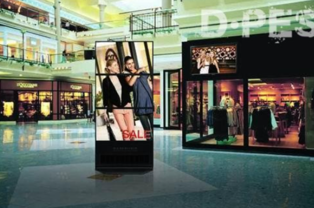 數字標牌介紹.png 數字標牌介紹.png