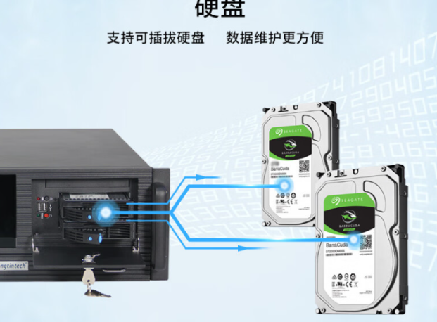 東田推薦4U一體機(jī).png 東田推薦4U一體機(jī).png