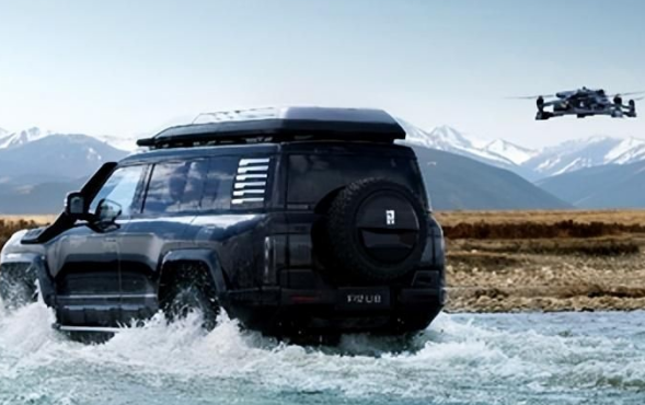 行業介紹.png 行業介紹.png