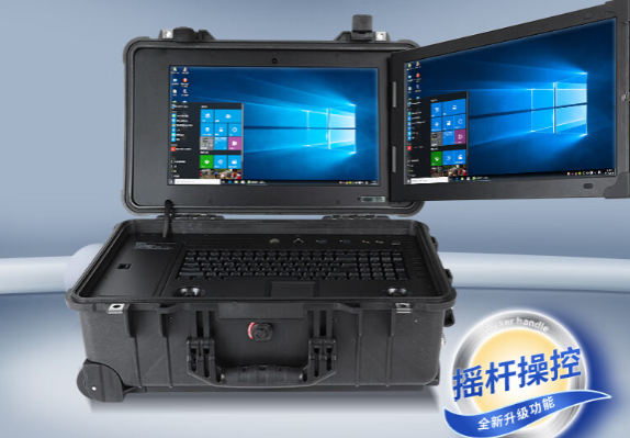 工業(yè)加固便攜機定制廠家——東田工控