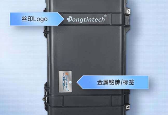 個性化定制.png 個性化定制.png