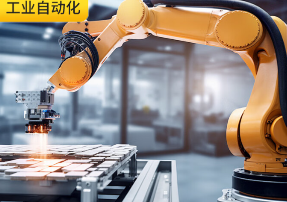 工業(yè)自動化.png 工業(yè)自動化.png
