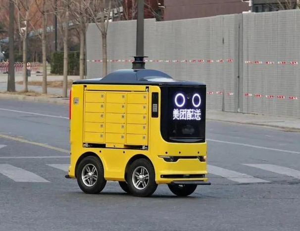 無人機配送.png 無人機配送.png