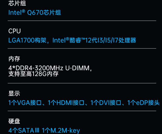 豐富的接口支持.png 豐富的接口支持.png