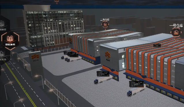 可用行業及主要用途.png 可用行業及主要用途.png