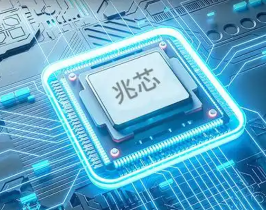 兆芯嵌入式工控機.png 兆芯嵌入式工控機.png